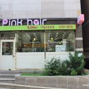 큐티헤어네일 이미지