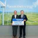 영광농장 이미지