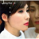 아름다운날들 이미지