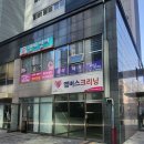 온국어교습소 - 광주시 현산로 101 | 부산연산동국어 매력국어교습소에서 느낀 탄탄한 국어 수업 후기