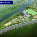 상주시생활체육공원 게이트볼장 이미지