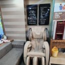 박달나무한의원 이미지