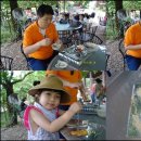 그린토피아 이미지