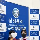 클라비어음악학원