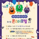 영등도서관 이미지