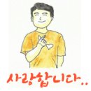 펜드로잉 | [펜드로잉 산행후기] 덕유산 원추리를 그리다