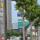 스포터짐 이미지