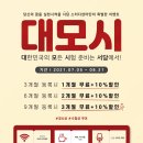 서담스터디센터 이미지