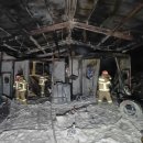 동남자동차정비 이미지