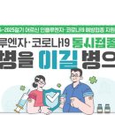 동해시-65 이미지