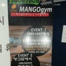 로얄헬스크럽 이미지