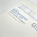 심HC | [임신일기] 16주차 정기검진 (신경관결손 검사 / 질염 치료 / 저위태반 or 전치태반 이슈)