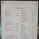 봄봄(BomBom) 이미지