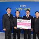 양주1동 행정복지센터 이미지