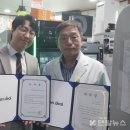 이라인치과기공소 이미지