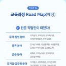 청운대학교 대학원 이미지