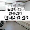익산대로27길 네이버블로그