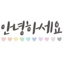 스튜데뜨
