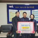 자산동행정복지센터 이미지