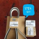 전진모터스 이미지