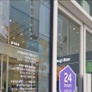 삼성디지털 프라자 앞2 이미지