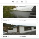 원형서로 이미지