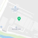 한빛오토상사 이미지