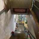 킴스카페(Kim’s caffe) 이미지