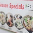 콜롬버스사우나 이미지