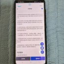 재난영상감시 CCTV, 자동음성통보시스템(2) | 공개 해커톤 대회 기존아이디어(폐기)