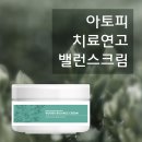 최은규한의원 네이버블로그