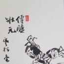 한송의원 이미지