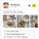 유등로669번길 이미지