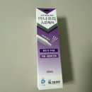 광양더사랑치과의원 | 광양 미래여성의원 출산, 미래여성산후조리원 10박11일 솔직담백한 후기