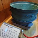 통도사성보박물관 이미지