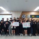 강동고등학교 이미지