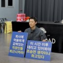 인키스페이스안경 | 추도문의 서두