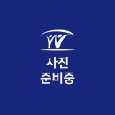 스마일 정비 이미지