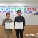 ㈜대림상공