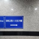 오션스터디카페 이미지