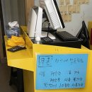 지영수산 이미지