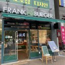 프랭크버거 파주와동점 이미지