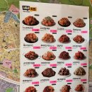 네네치킨 가산.독산1동점 이미지