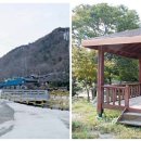 만행산상신마을 이미지