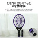 220V 충전식 정류기(整流器, Rectifier, 어댑터) 내장 전기 모기채 이미지