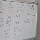 윤아쌤영어