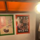 삼봉상회 네이버블로그