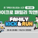 주식회사 아른
