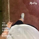 LCT뉴감동부동산중개 | 2025 9월 week 36 1일의 월요일