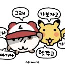 안양블랙박스서비스센타